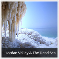 Dead Sea Tour